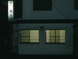 ���݉��|�ݍ�